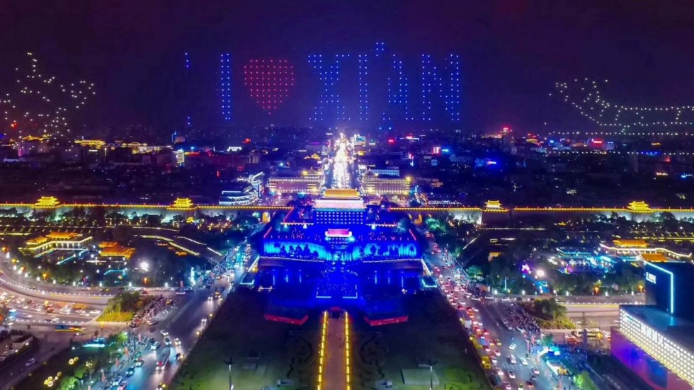 Record Guinnes con drones en China.